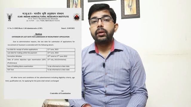 ICAR IARI Assistant Vacancy 2022 New Update dated 31.05.2022 | ICAR IARI Online form date extended