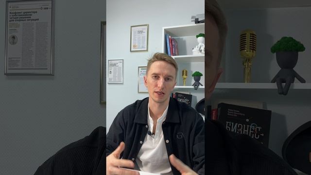 Как нас рекомендовать