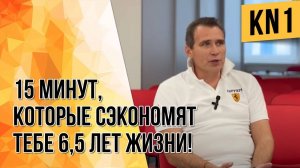 СМЕНИКВАРТИРУ СмениКварти.ру Отзывы Масликов Александр