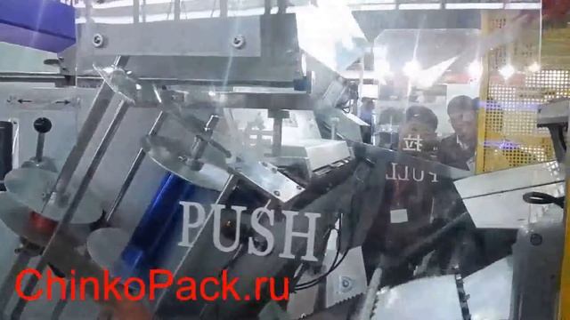 Тигельный пресс для высечки и тиснения с автоматическим самонакладом 3 new смотреть онлайн