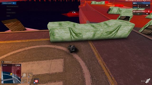 rutube.ru
