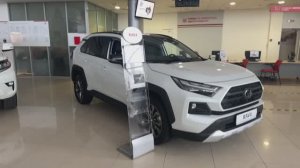 Автосалон Toyota! Смотрим цены!
