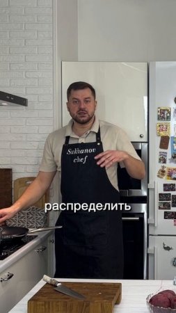 Рецепт успешных продаж 
#запуски #продюсеронлайншкол #маркетинг #продюсер #маркетолог #рецепт