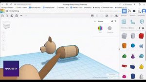 Speed modeling Dog-Tinkercad | PIXART