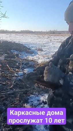 Будьте внимательнее, какой крепеж используют при строительстве Вашего дома❗Будет архиважно через 10