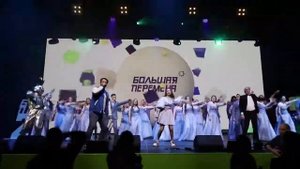 Гимн "Большой Перемены" / Академический Хор НГЛУ