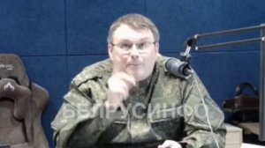 Цифровой рубль
