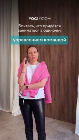 Ссылка на сайт в описании канала♀️