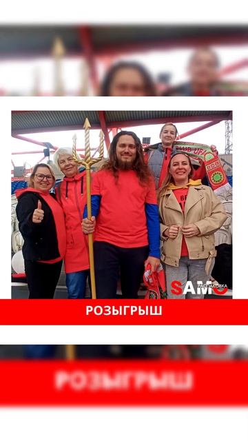 Участвуй в розыгрыше и получи приз  #розыгрыш
