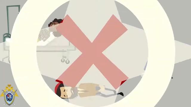 Профилактика экстремизма среди молодежи мультфильм смотреть онлайн