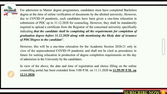 ICAR COUNSELLING Again, choice Locking Process | NEW NOTICE BY ICAR | ICAR UG/PG/PHD LATEST NEWS
