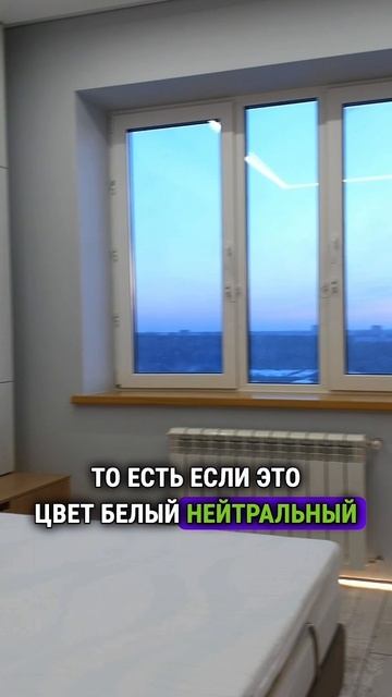 Обзор спальни #обзор #ремонт #дизайн #дизайнпроект #обзорремонта #ремонтквартир #интерьер #спальня