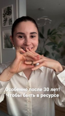 Кольцо, которое должно быть к каждой женщины!