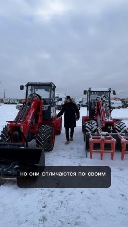 Чем отличаются погрузчики Polar Badger WL50T от WL50AT Найдем 5 отличий