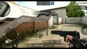 Как сделать секретную анимацию на usp в Standoff 2