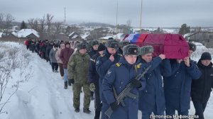 🌏Тебя зарыли в шар Земной, а был ты лишь солдат. Памяти последнего из рода: Александра Ховрина