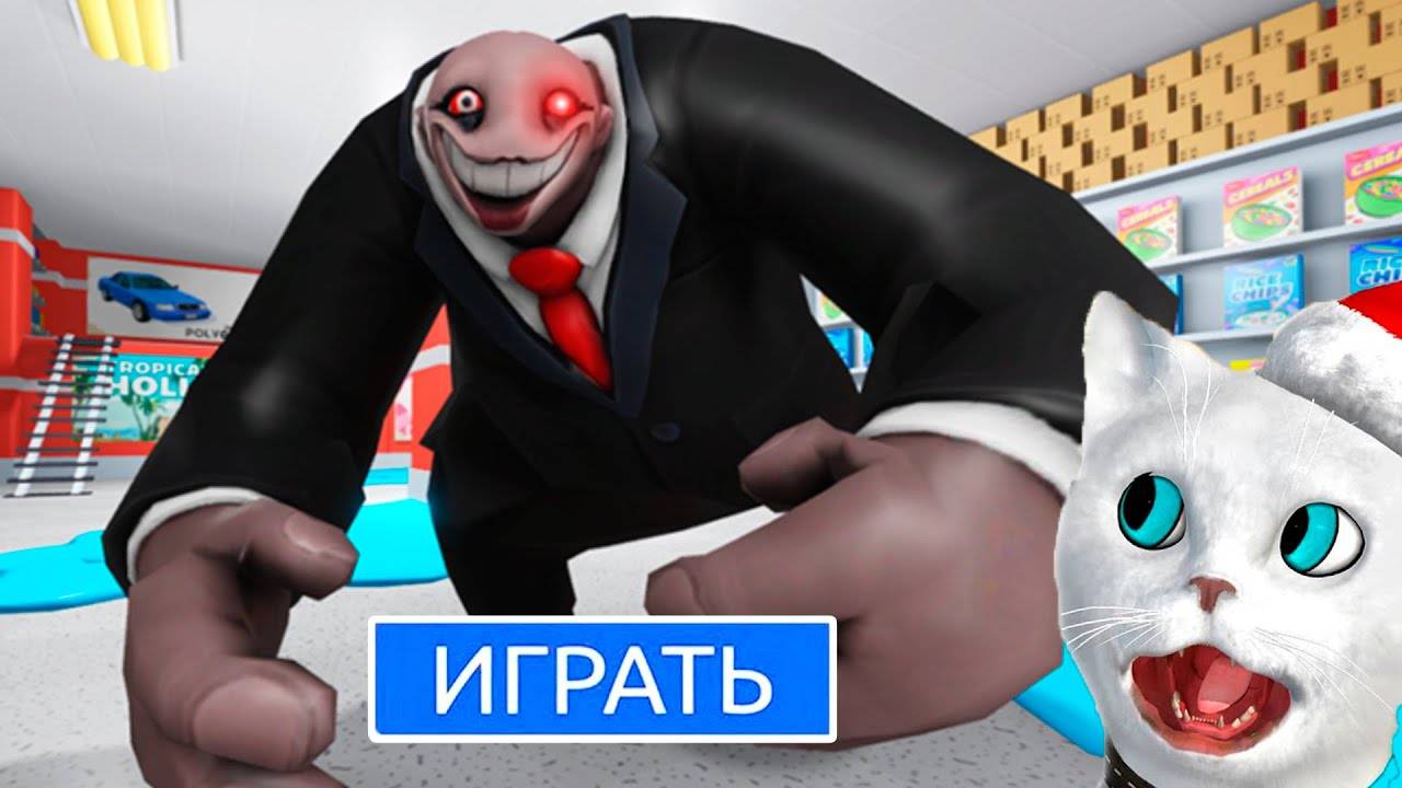 ПОБЕГ ИЗ СУПЕРМАРКЕТА ОТ MR YUMMY'S в ROBLOX! Кронос