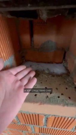 Застройщик забыл установить флюгарки на вентиляционные каналы дома