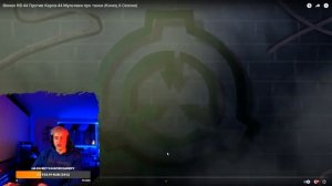 Геранд вернулся - инженерные танки - СТРИМ Gerand Plus