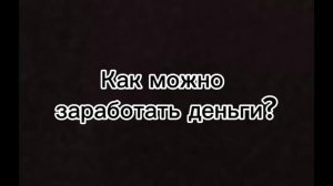 Конкурс "Азбука финансов для дошкольников"_2025 год_ МАДОУ детский сад № 472