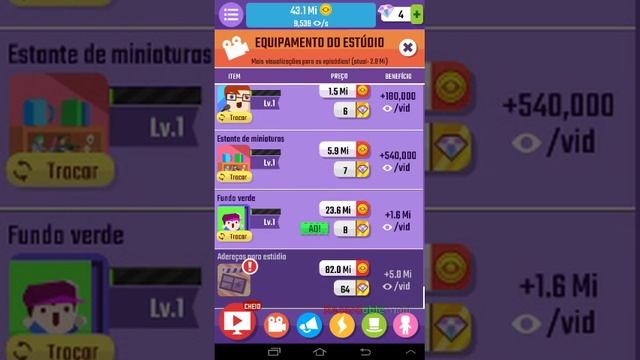 Vgv смотреть онлайн