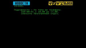 Музыкальные хиты на ZX Spectrum 128k  Music hits on ZX Spectrum 128k