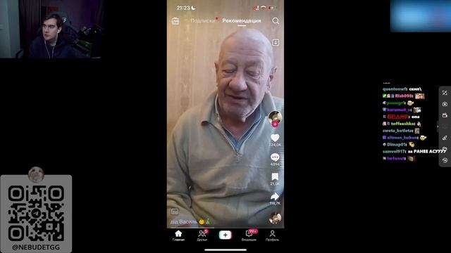 РЕАКЦИЯ БРАТИШКИН НА КРИНЖ ТИК ТОКИ // ВОВА СМОТРИТ TIK TOK