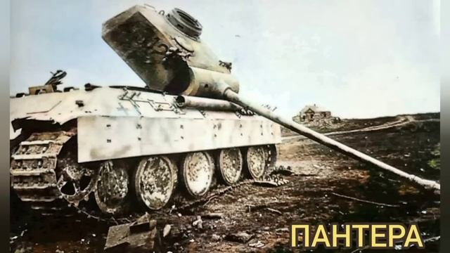 "ИОСИФ СТАЛИН-2". Как Железный МОНСТР Превращал в МЕТАЛЛОЛОМ Немецкие ТАНКИ