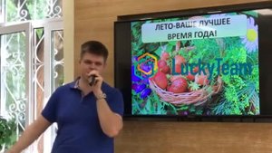 Александр Новоселов - Ферменты растительные и животные есть разница