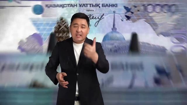 Нұрсұлтан Назарбаевтың аты Жарлықтан өшірілетін болды| Әкімдік ракетаның қозғалтқышын сатуға шығард