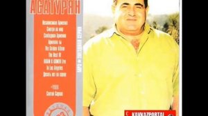 Aram Asatryan de gna gna dandax