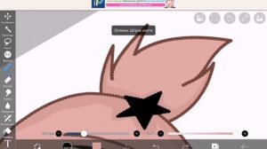 Туториал по обработке// гача// ибис// Ibis Paint X//