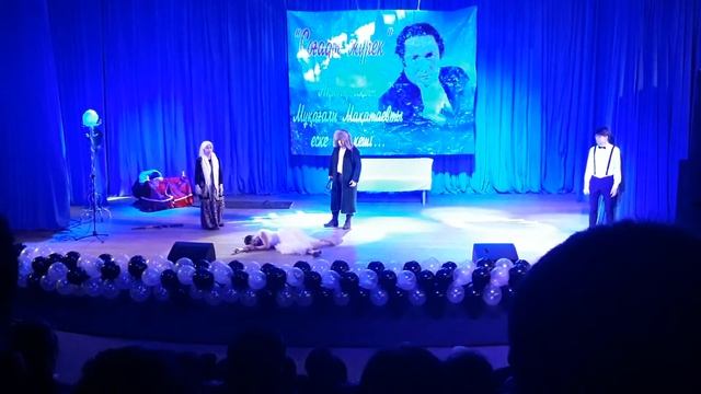 М.Мақатаев .Аққулар ұйықтағанда смотреть онлайн