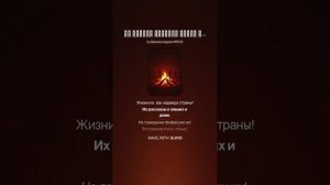 СВО нас было восемь, всем живым и погибшим