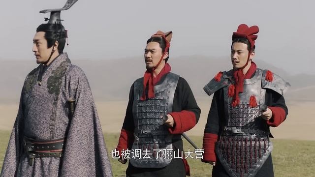 MULTISUB古代甜宠电视剧【长风万里】▶EP42 🗡️用王弟之血，洗清通向王位的道路；💐铁腕手段涤荡嫪毐之乱；🎈平灭六国、一统天下；他是谁？🤩（主演：赵丽颖、肖战）
