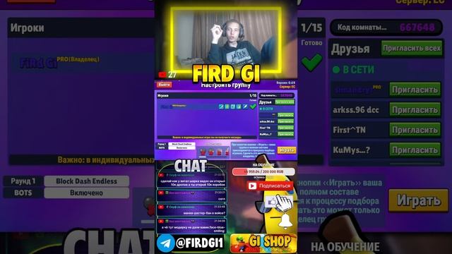 НА ЧИЛЕ АПАЕМ ВОЛНЫ В СТАМБЛ ГАЙСЕ #shorts #short смотреть онлайн