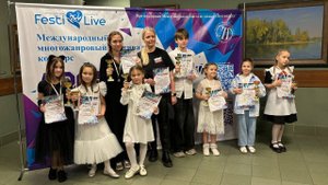 Награждение учеников школы театра и кино "Марани АРТ" на XII Международном Фестивале "POZИЦИЯ".