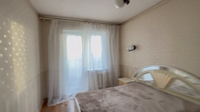 Интернациональная