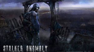 Сталкер Аномали Гамма\Stalker Anomaly Gamma №19-Сюжет Учёные-штурм ЧАЭС