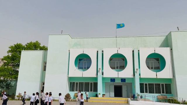 21 мектеп смотреть онлайн