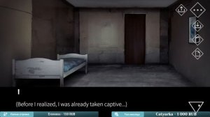 САМЫЕ ВКУСНЫЕ КОНЦОВКИ; прохождение Homicipher ч3