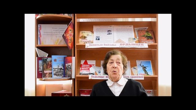 Сохраняя верность клятве... смотреть онлайн