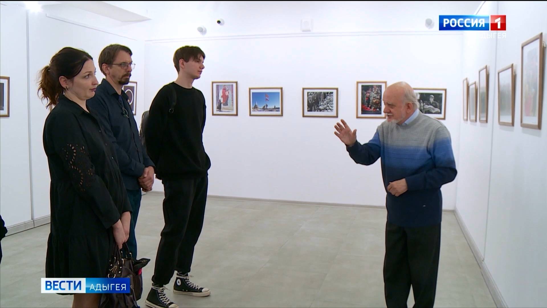 В Картинной галерее республики прошёл мастер -класс по художественной фотографии