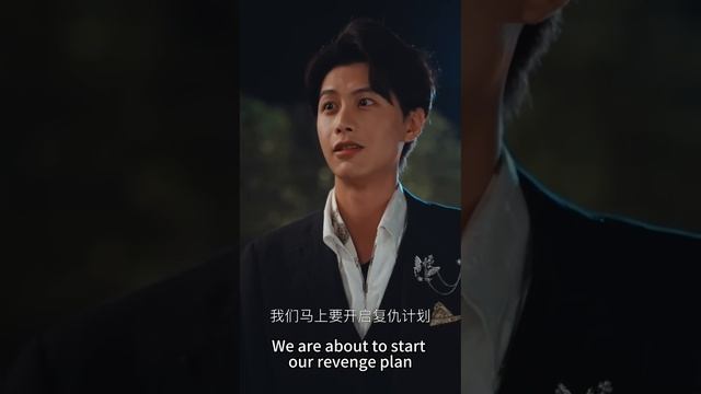 【完整版结局】一場豪門認親宴讓夏陽卷入無限循環，那一刻她才知道原來那個放蕩不羈的京圈太子爺愛她入骨，兩人在這場循環中愛到癡狂，當一切塵埃落定，她被宋禾綁回家放在心尖上寵成寶！#何健麒 #许梦圆