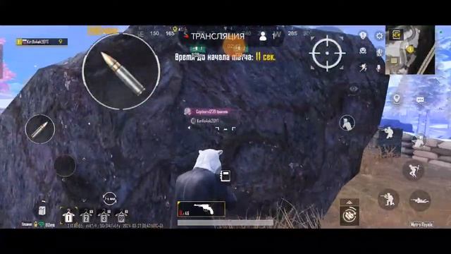 С Нуля до фулл 6 в метро рояль[Pubg mobile смотреть онлайн