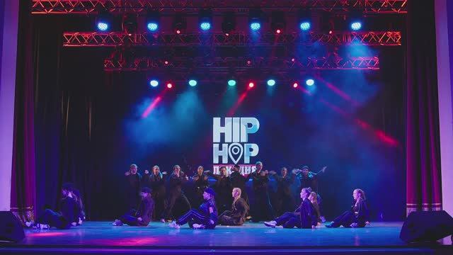 17 По Факту. Отчётный концерт HipHop Location. Екатеринбург, Январь 2025 г.