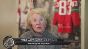 Татьяна Леонидовна Кирюхина