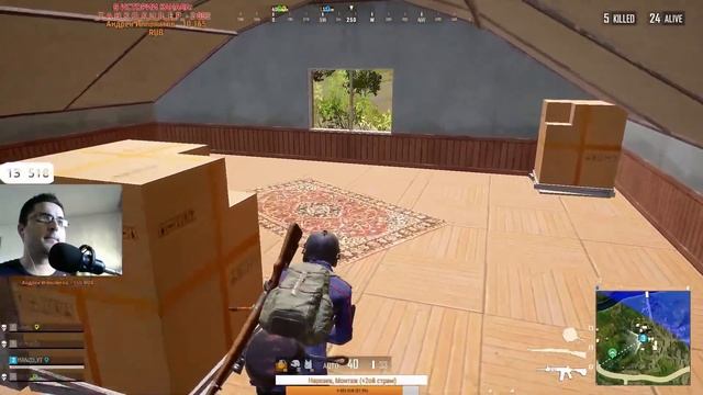 PUBG LITE ЧИТ НА НЕВИДИМОСТЬ