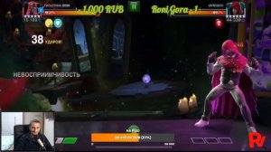 💪[STREAM]💪UPDATE 28.2.1 + ОТКРЫТИЕ💪Marvel: Contest of Champions