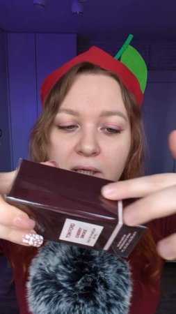 АСМР Распаковка Tom Ford CHERRY SMOKE unboxing ASMR 🍒💨 #асмр #asmr #unboxing